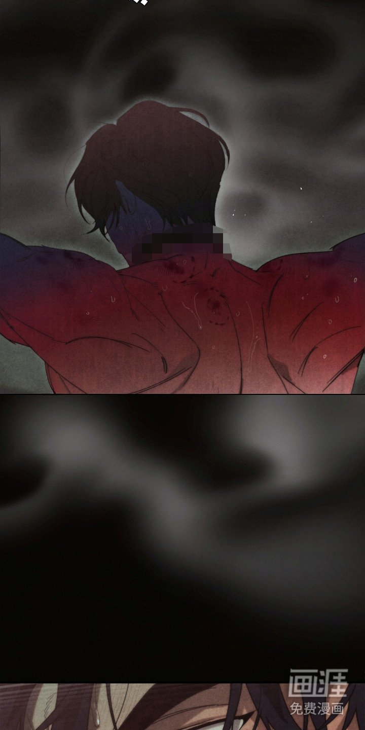 第1章：梦中人