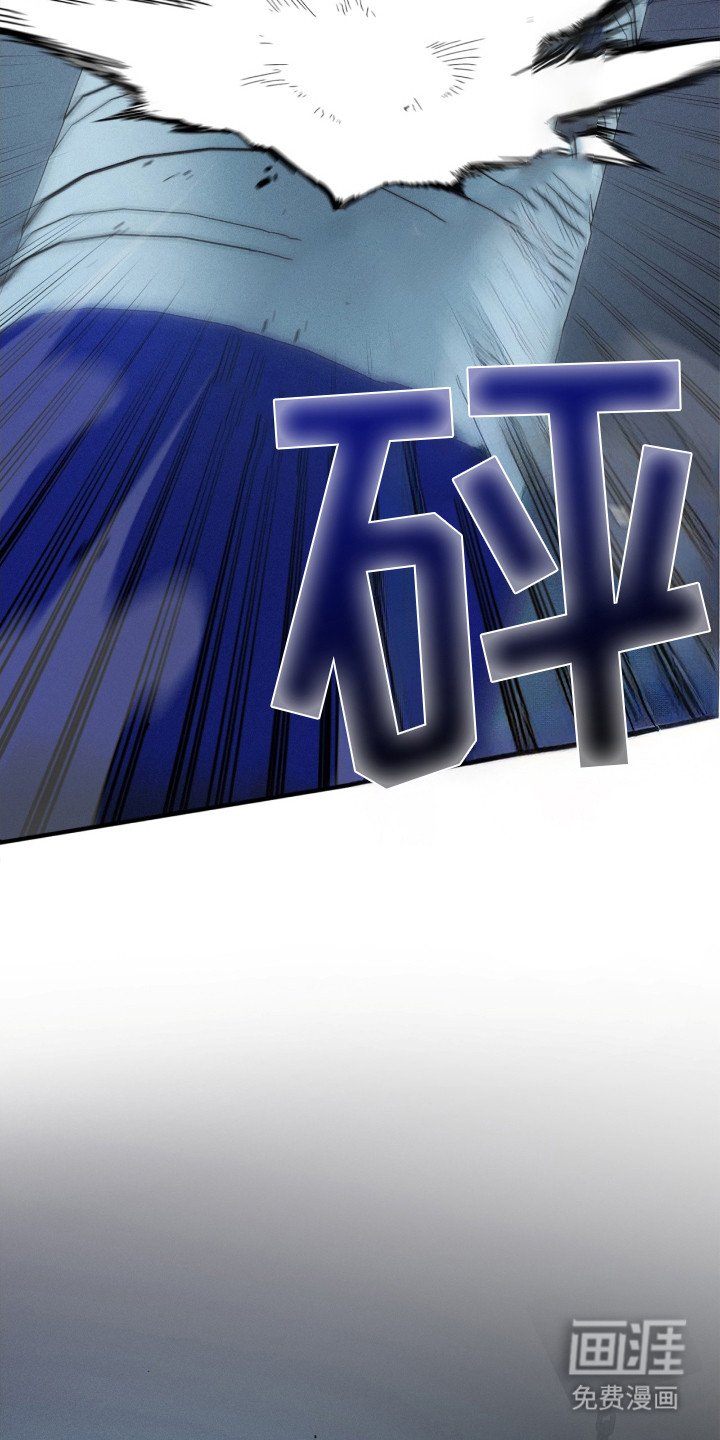 第1章：梦中人