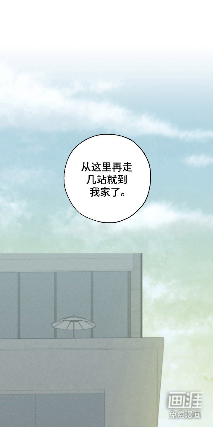 第10章：过夜
