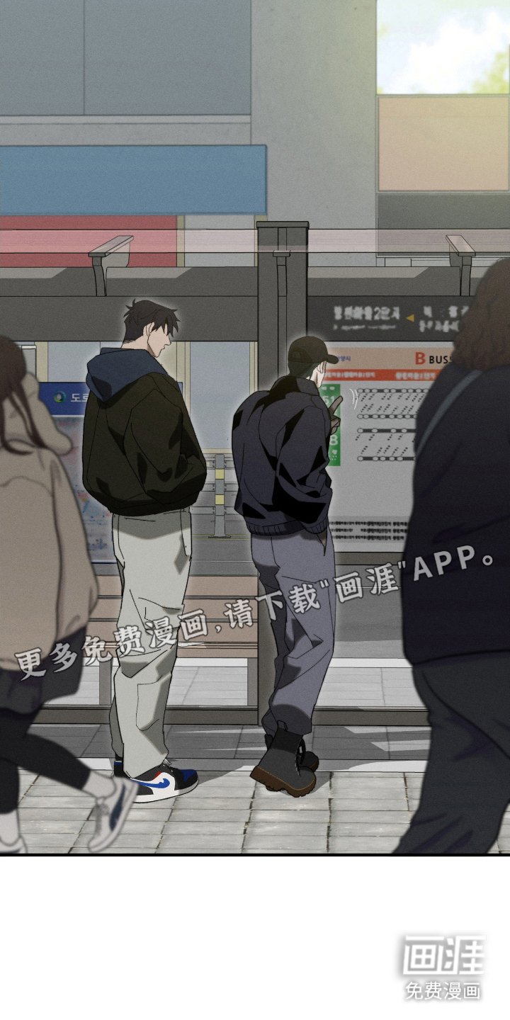 第10章：过夜
