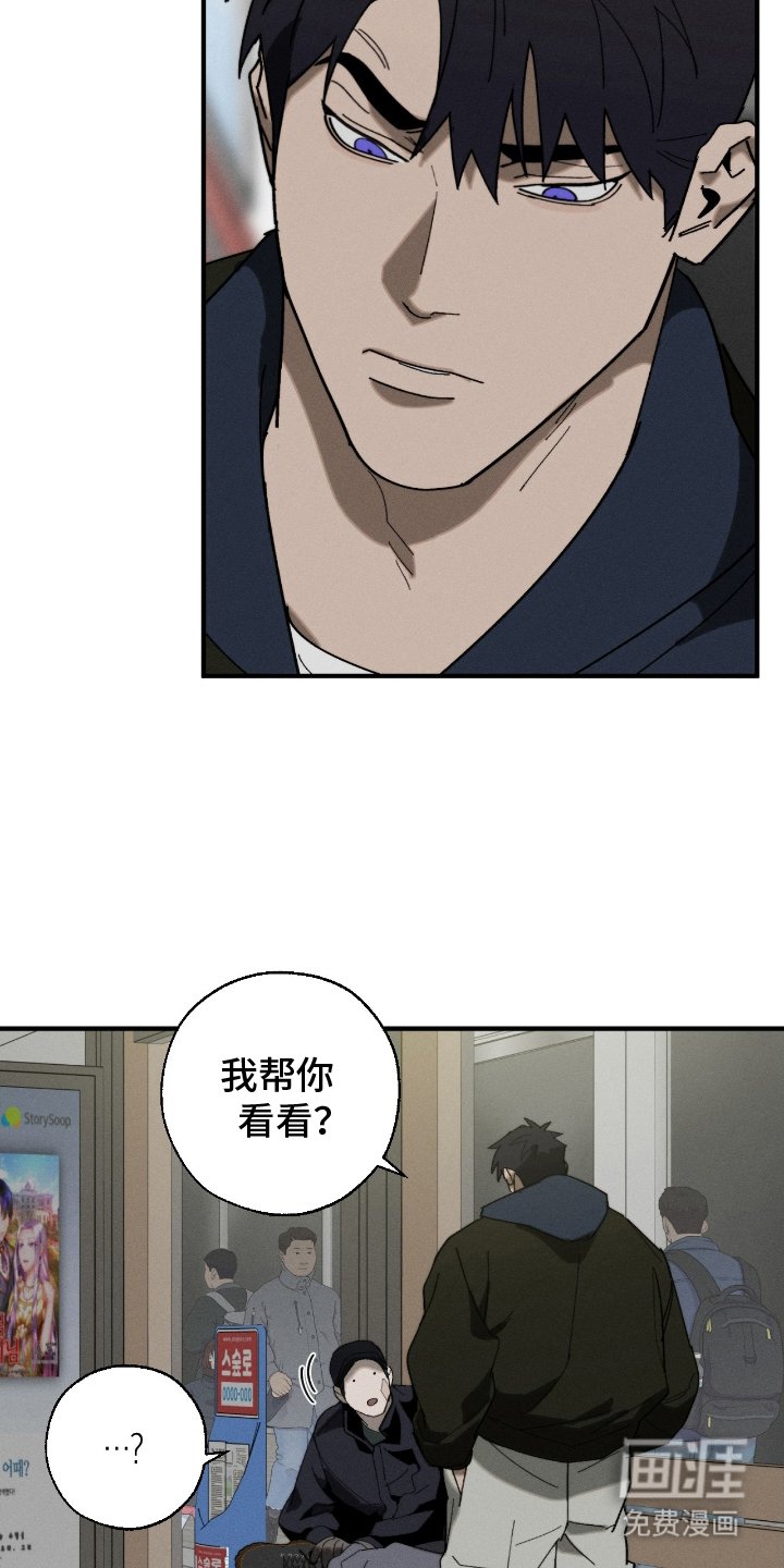 第10章：过夜