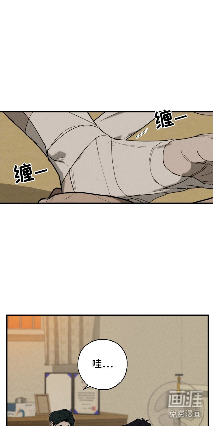 第10章：过夜