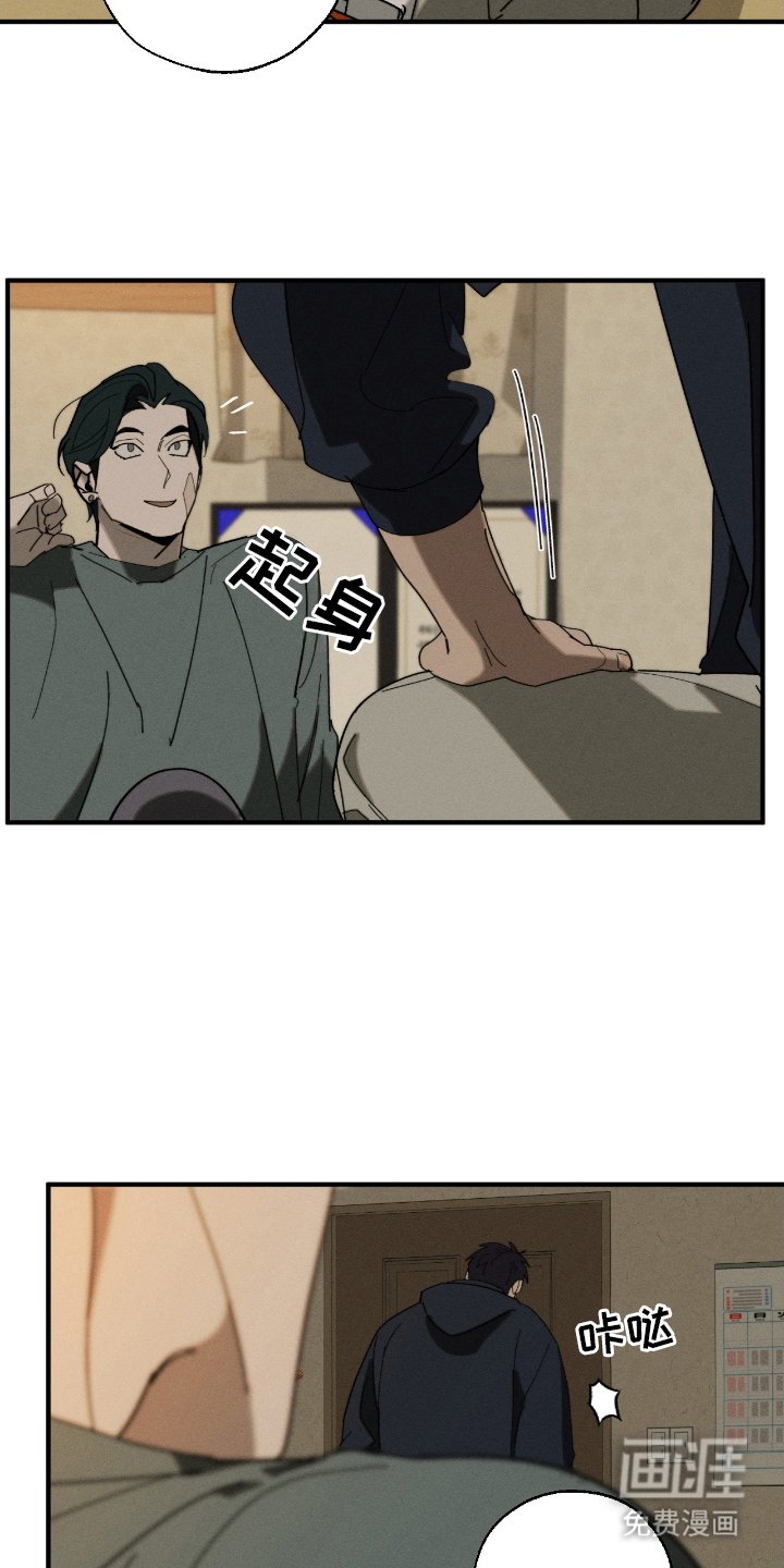 第10章：过夜