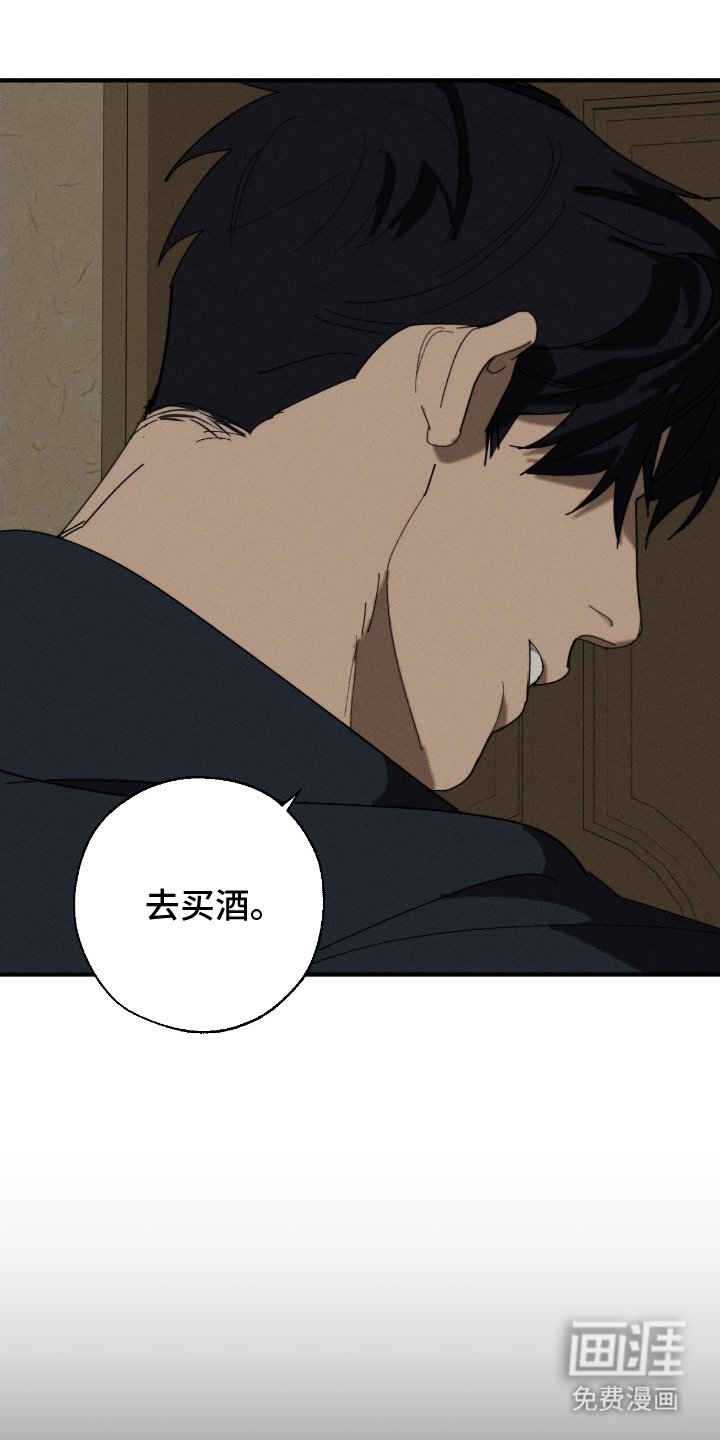 第11章：不该这样