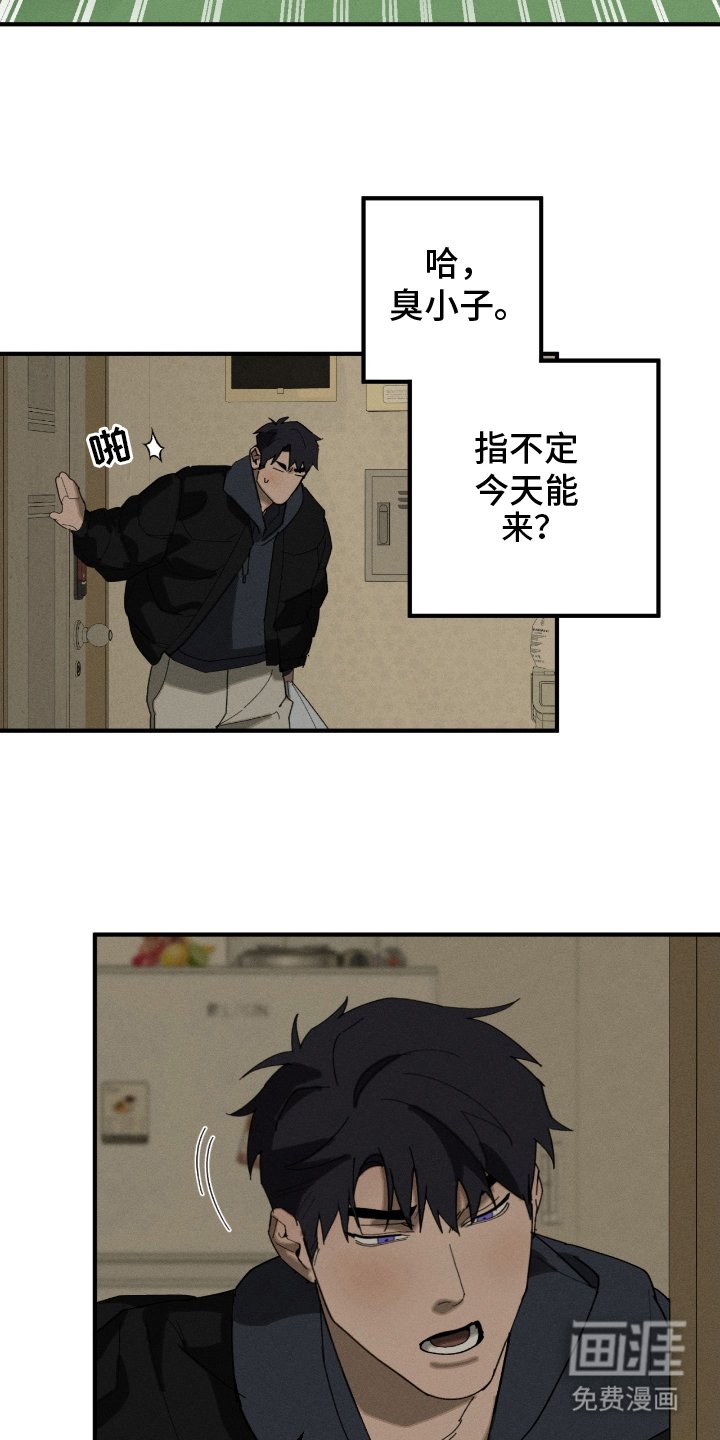 第11章：不该这样