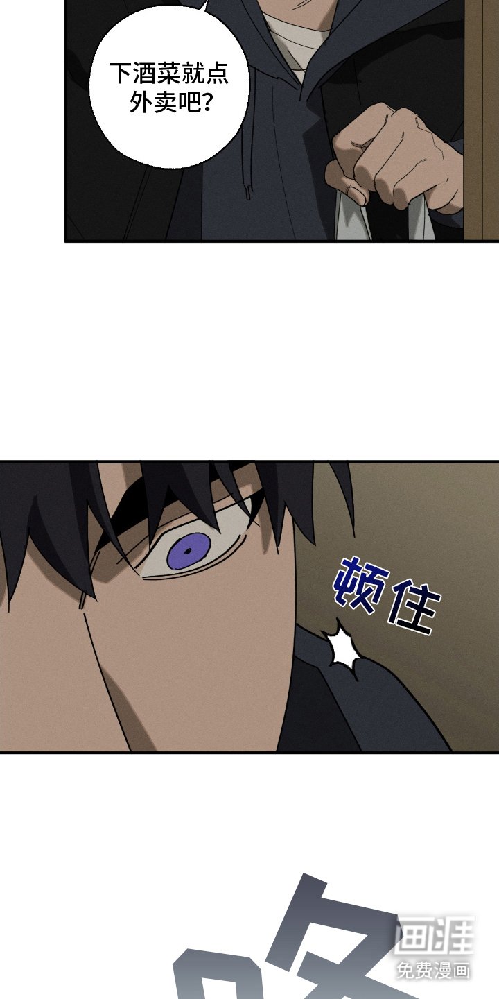 第11章：不该这样