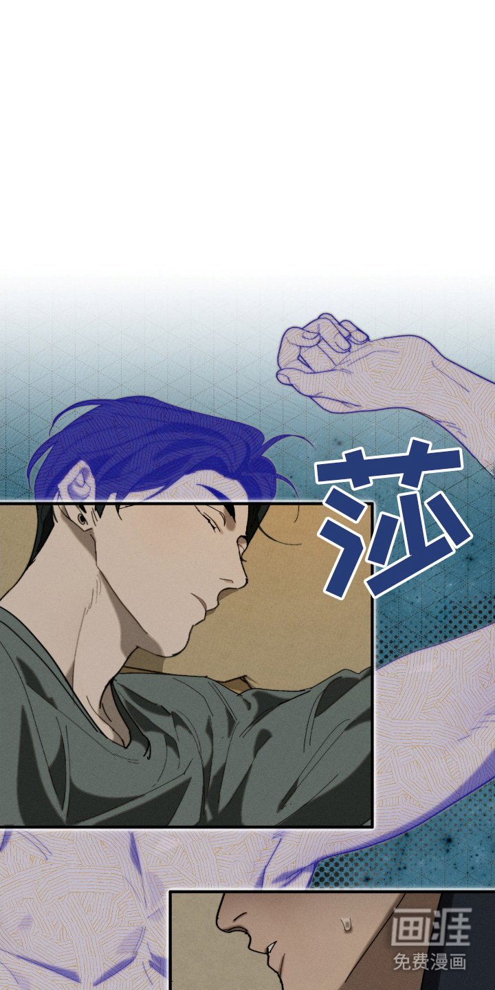 第11章：不该这样