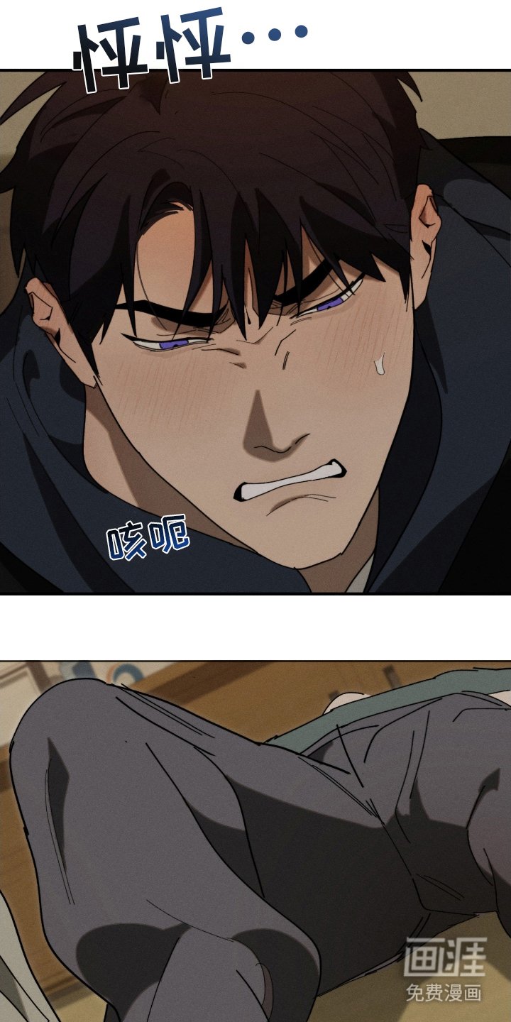 第11章：不该这样