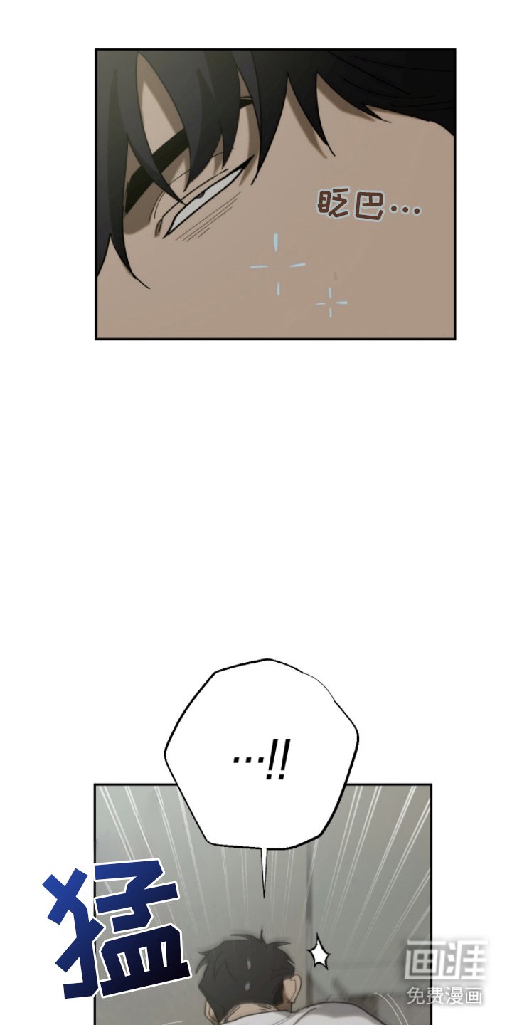 第12章：早上好