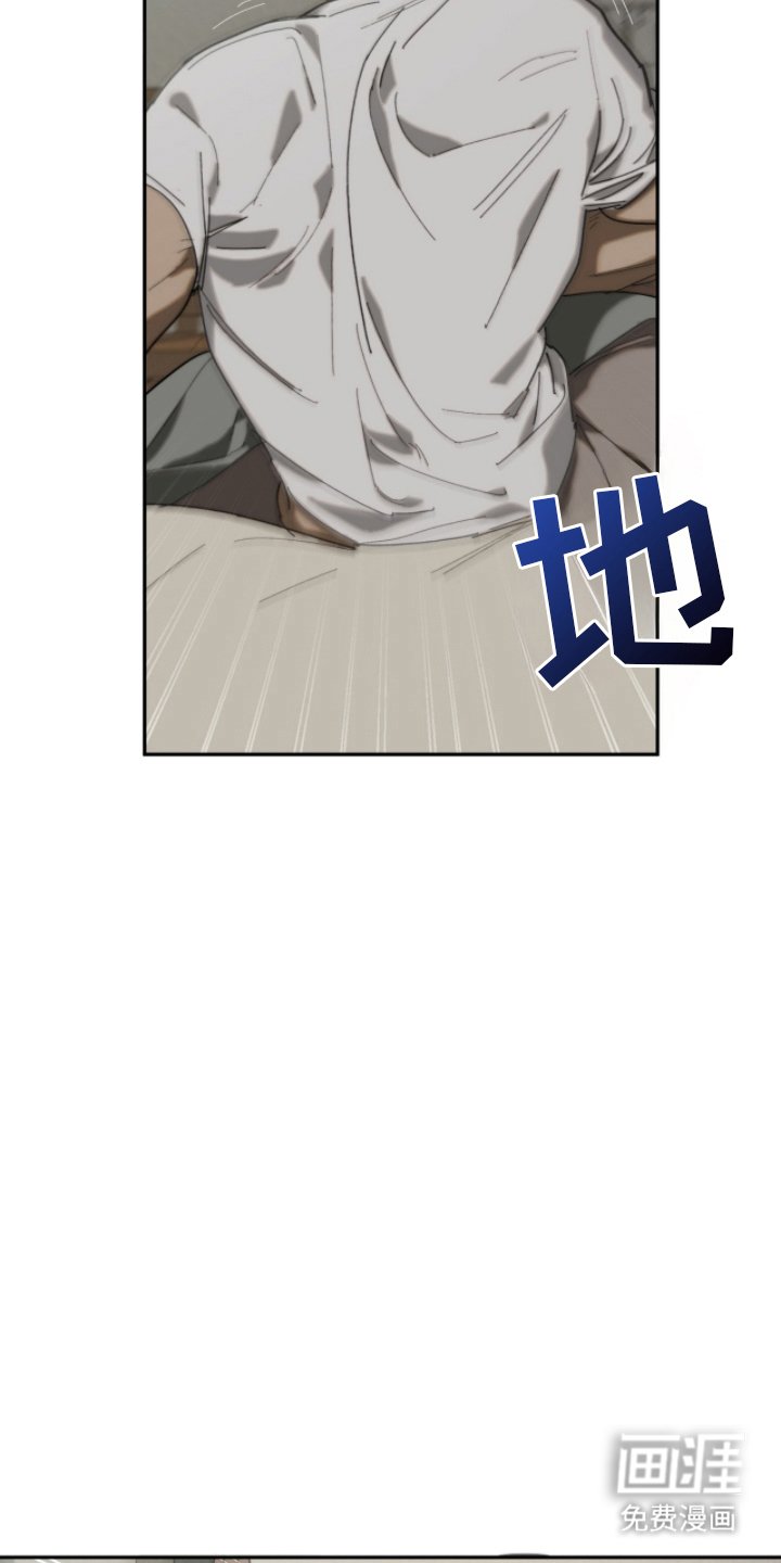 第12章：早上好