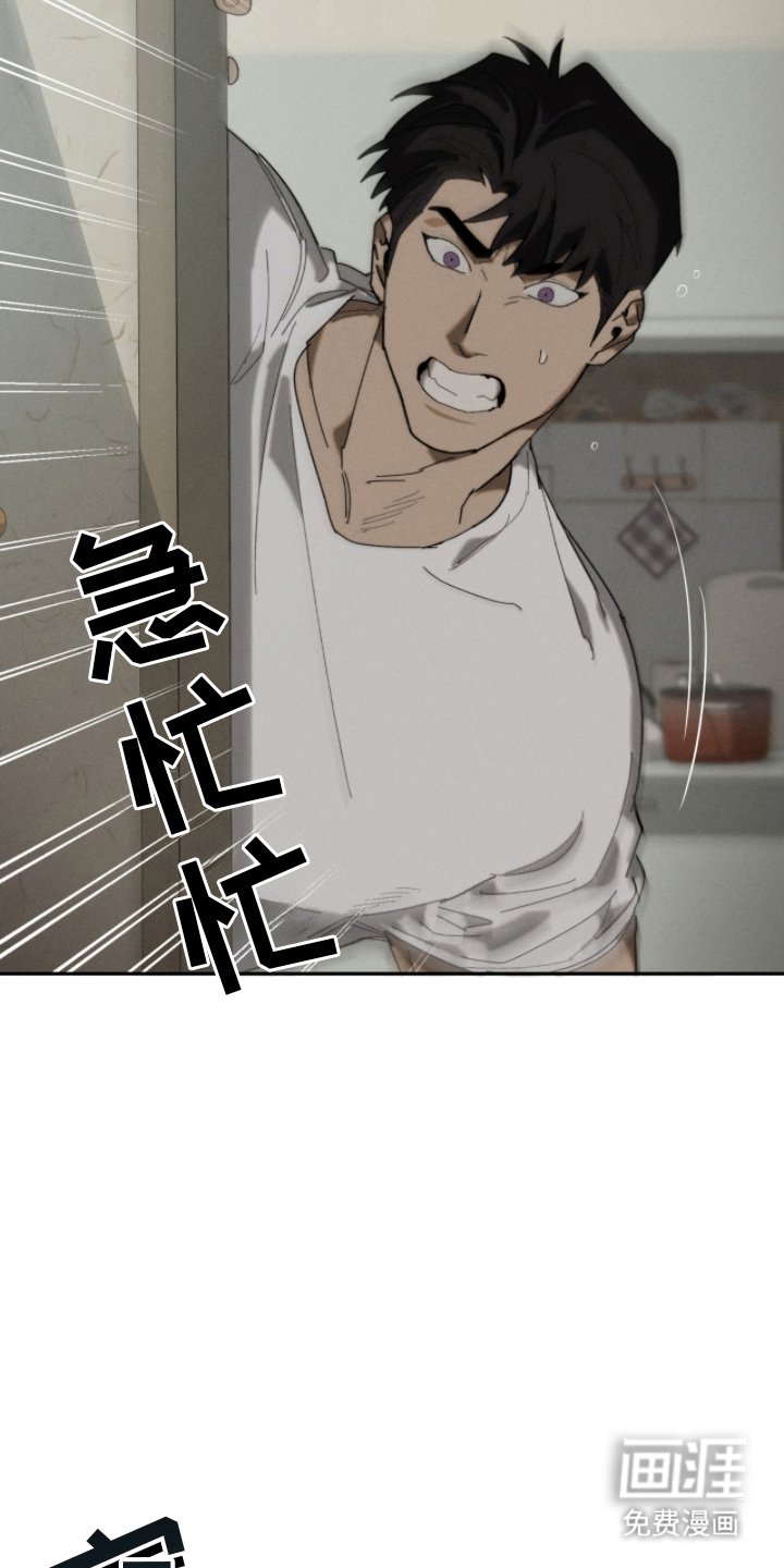第12章：早上好