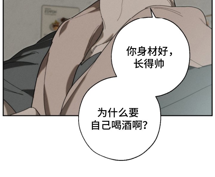 第12章：早上好