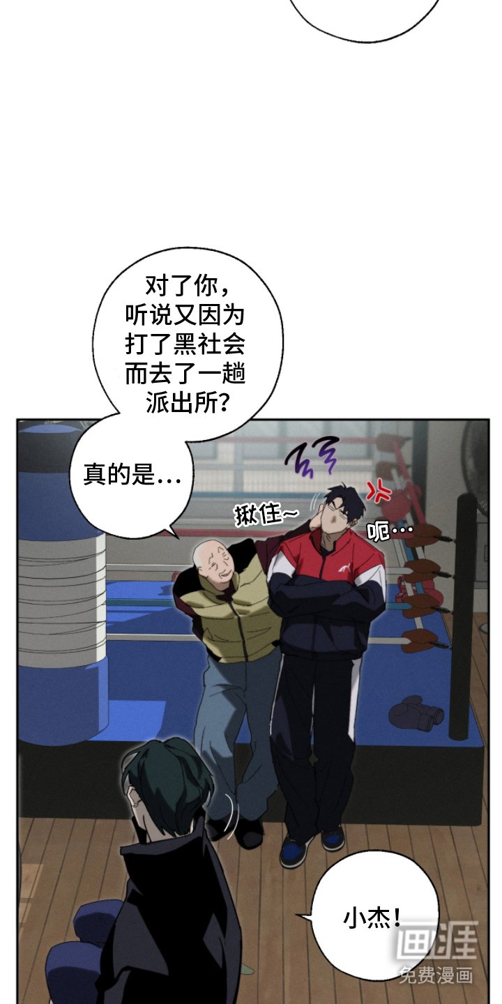 第13章：参观