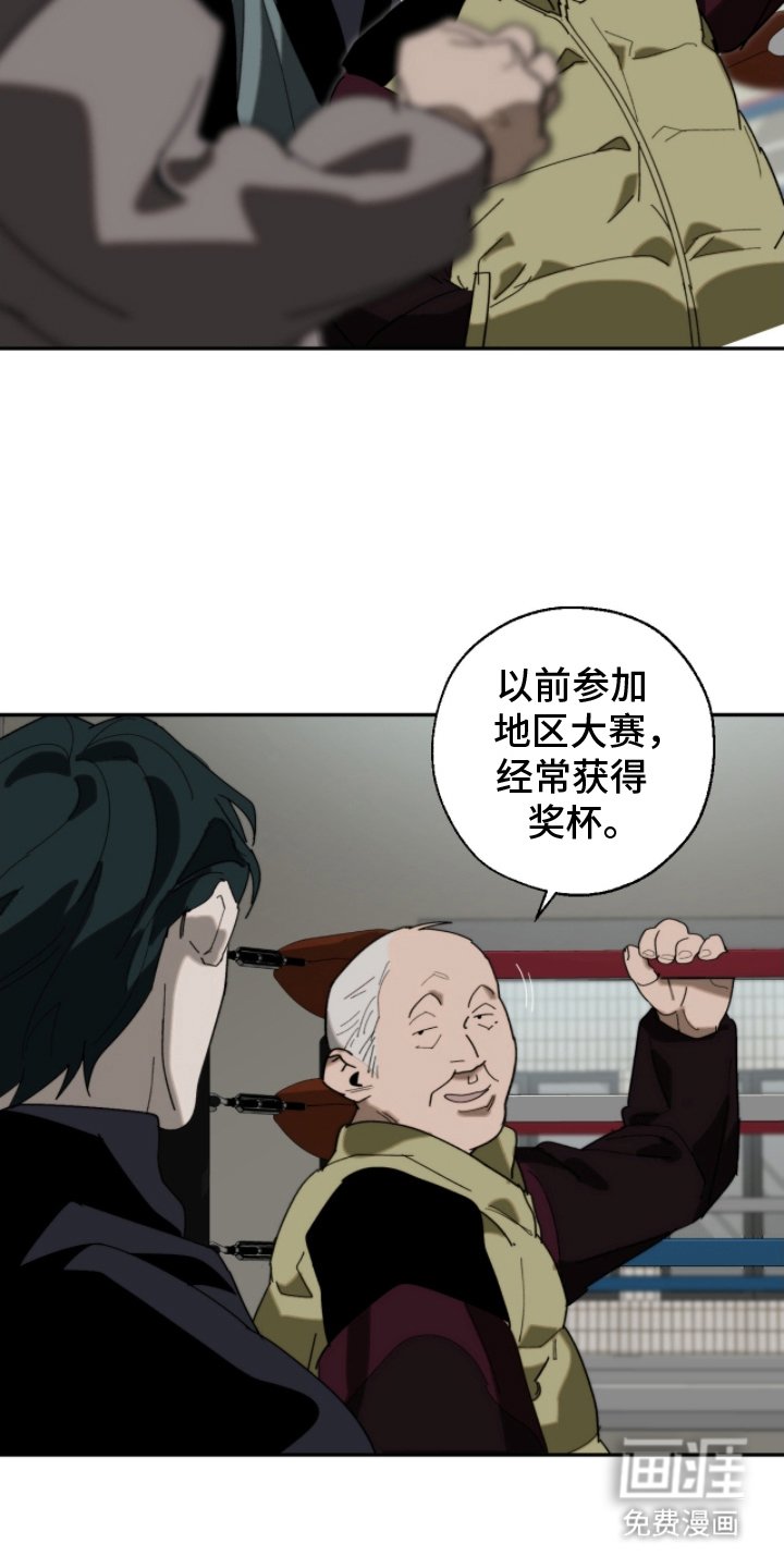 第13章：参观