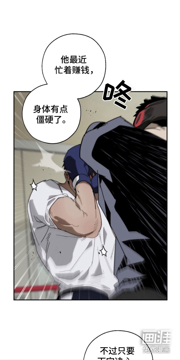 第13章：参观