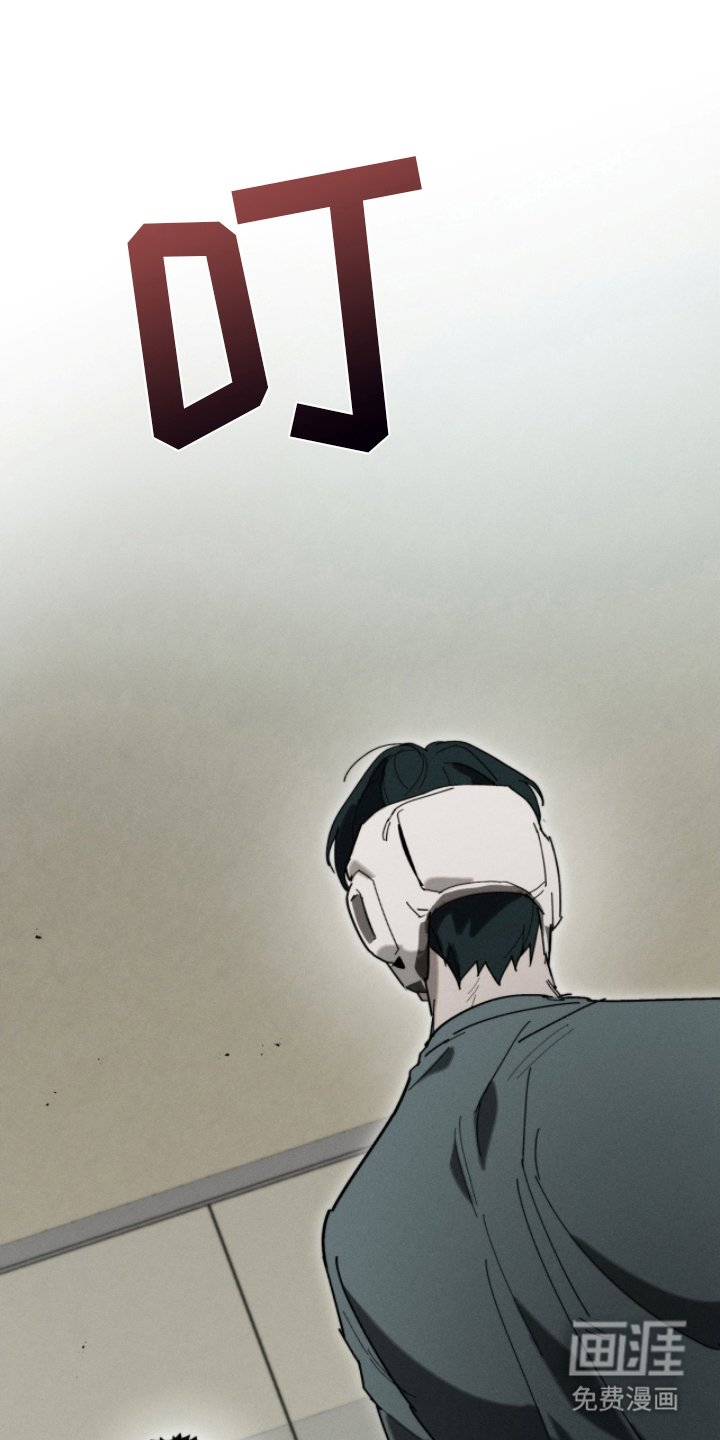 第14章：惊人