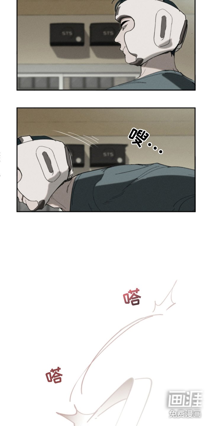 第14章：惊人