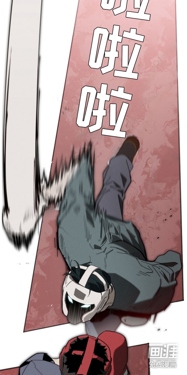 第14章：惊人