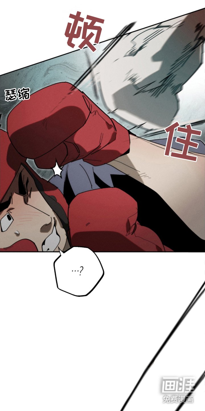 第14章：惊人