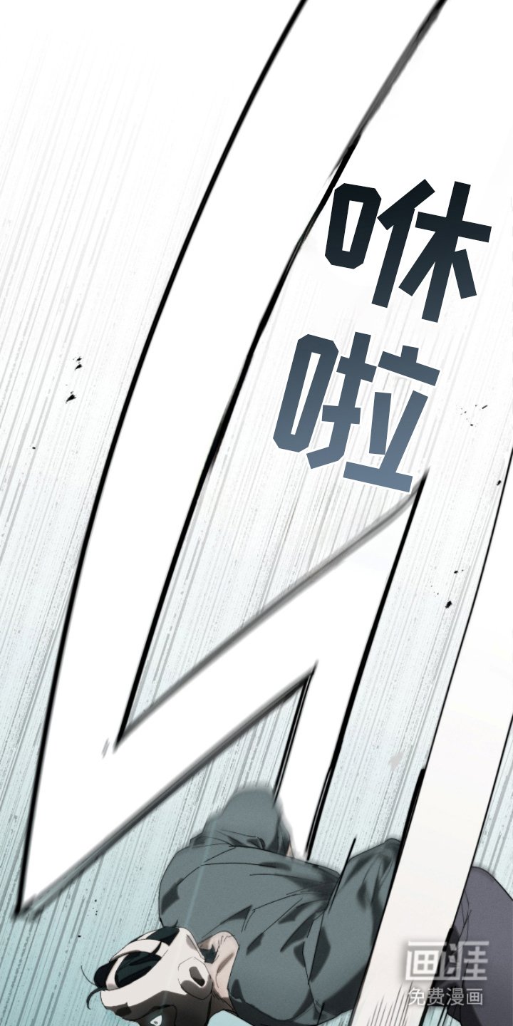 第14章：惊人