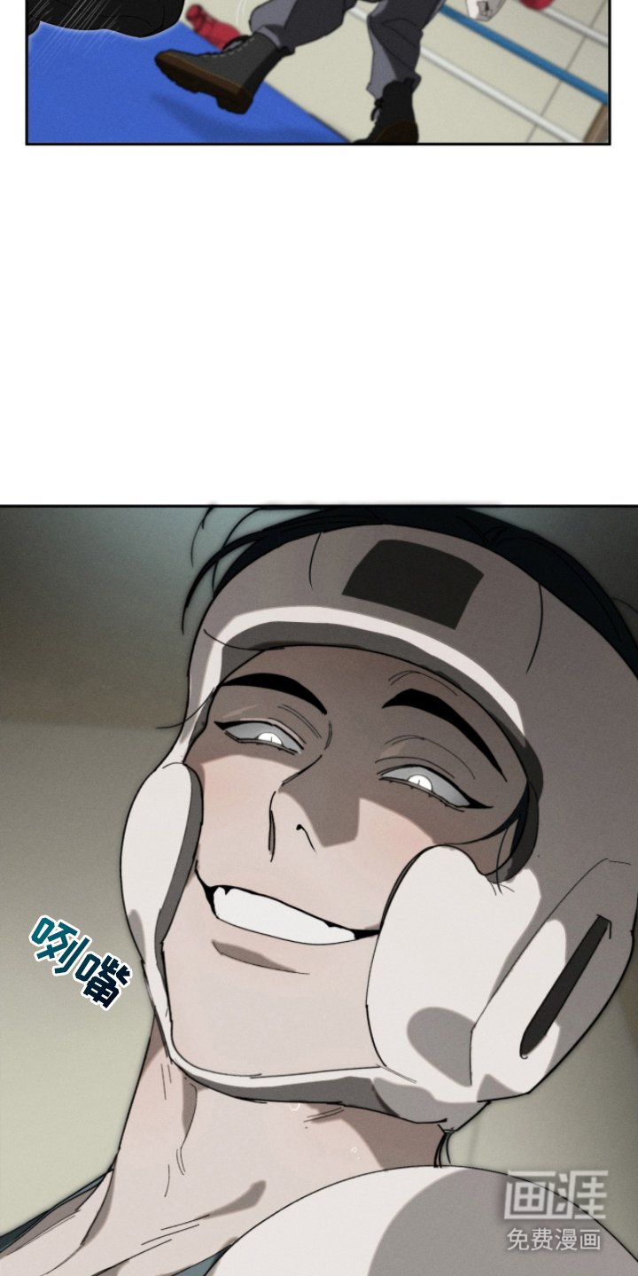 第14章：惊人