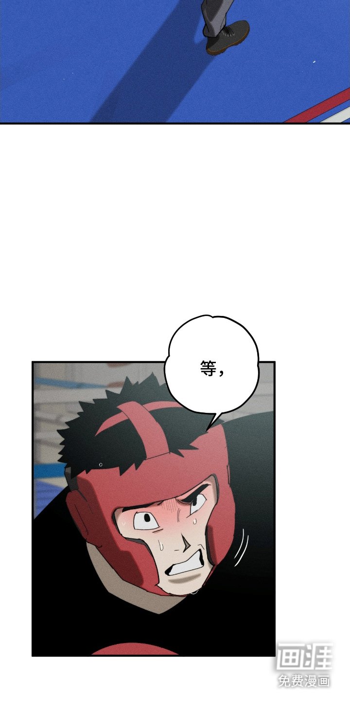 第14章：惊人