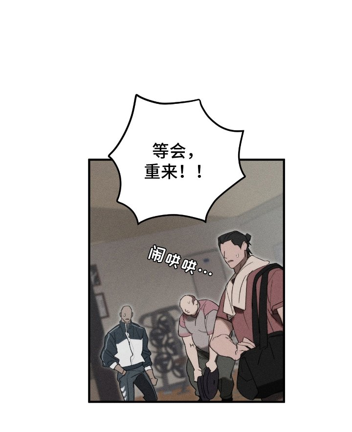 第14章：惊人