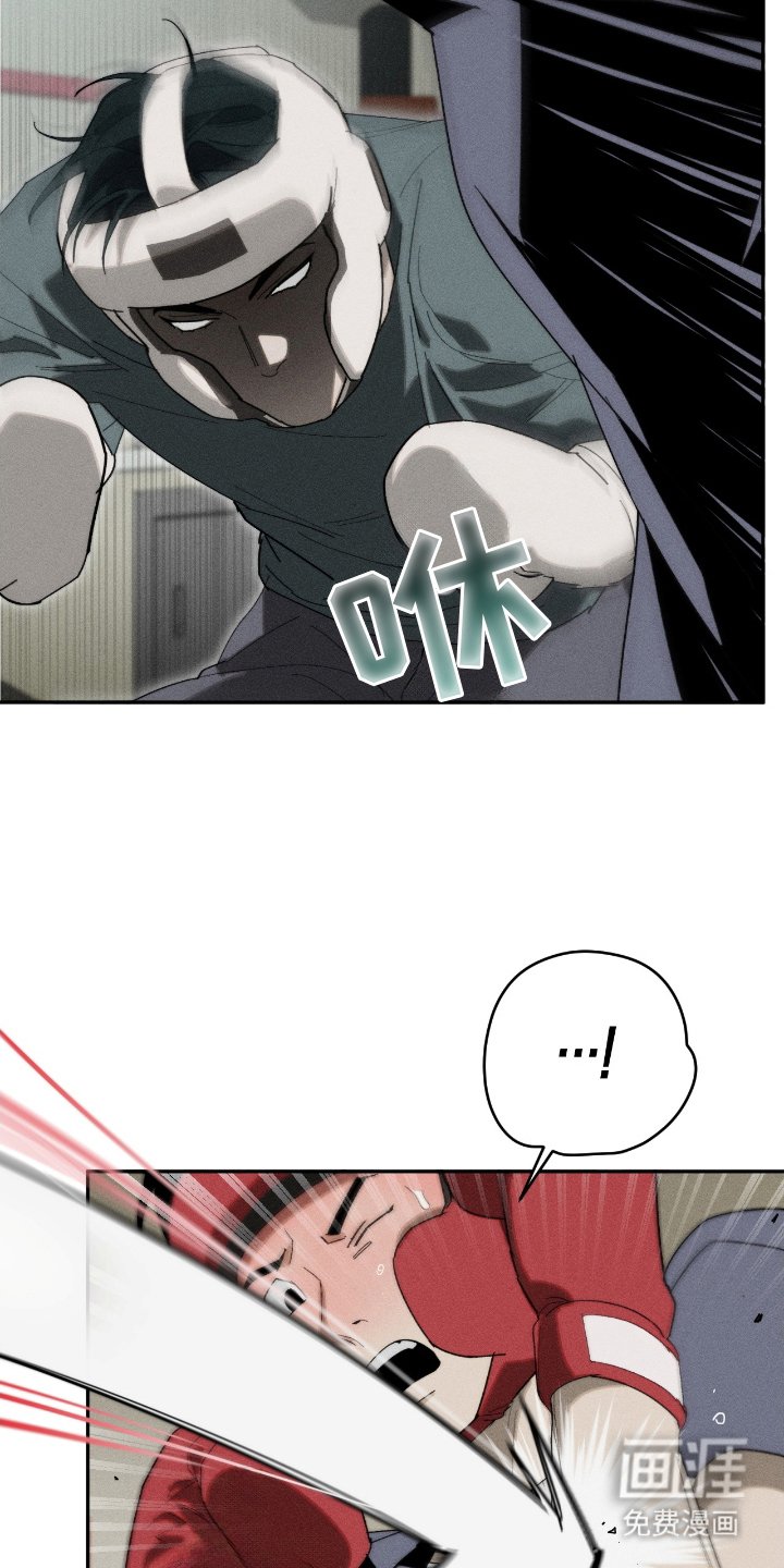 第15章：击倒