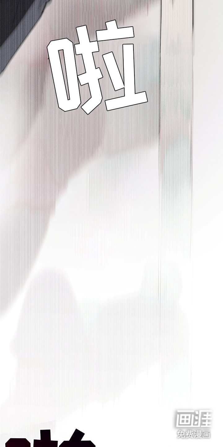 第15章：击倒