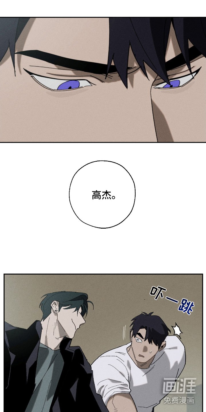 第16章：可惜
