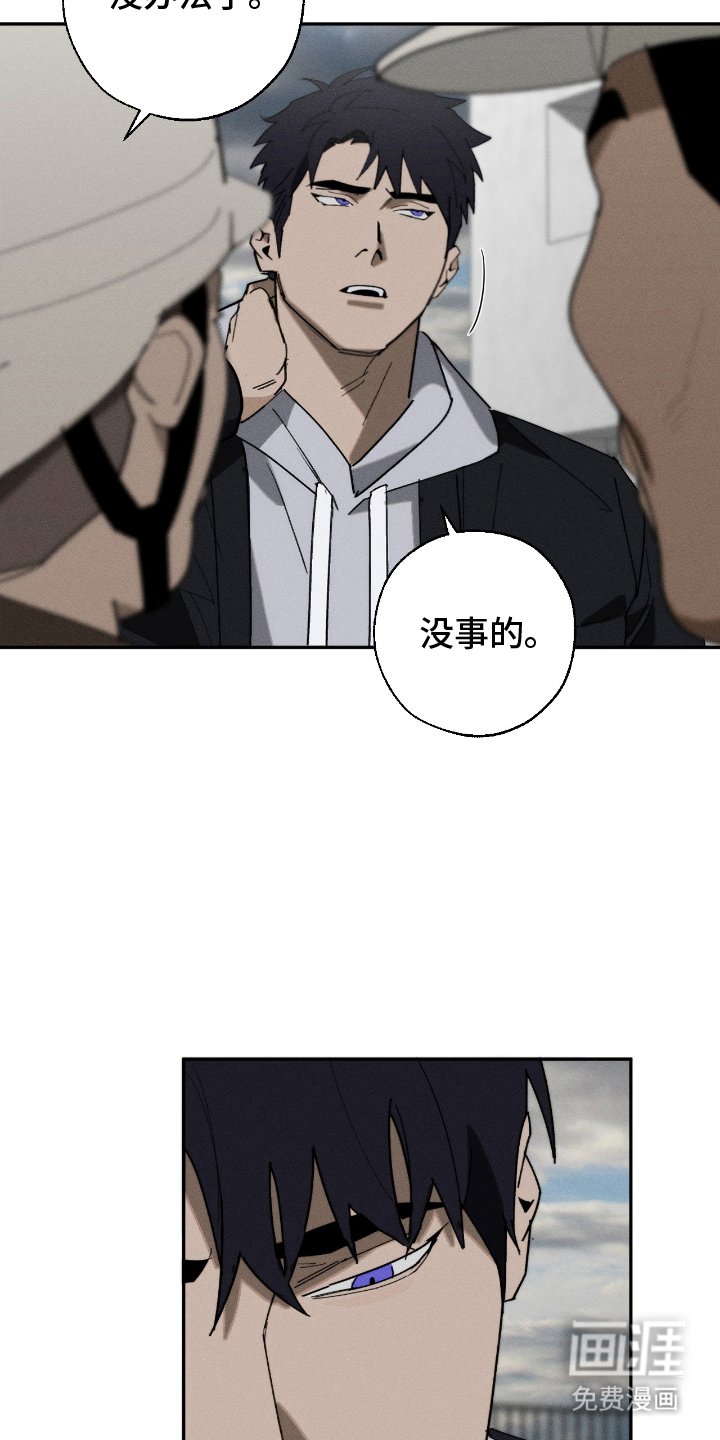 第16章：可惜