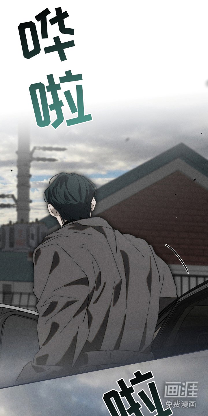 第16章：可惜