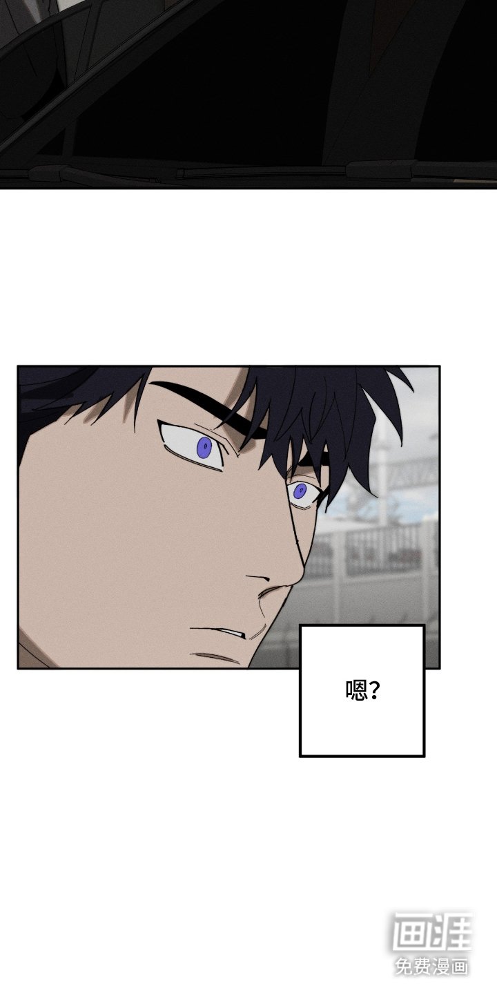 第17章：愁眉苦脸