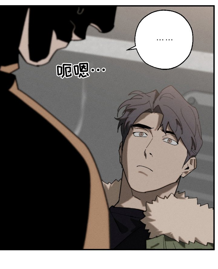 第18章：述说
