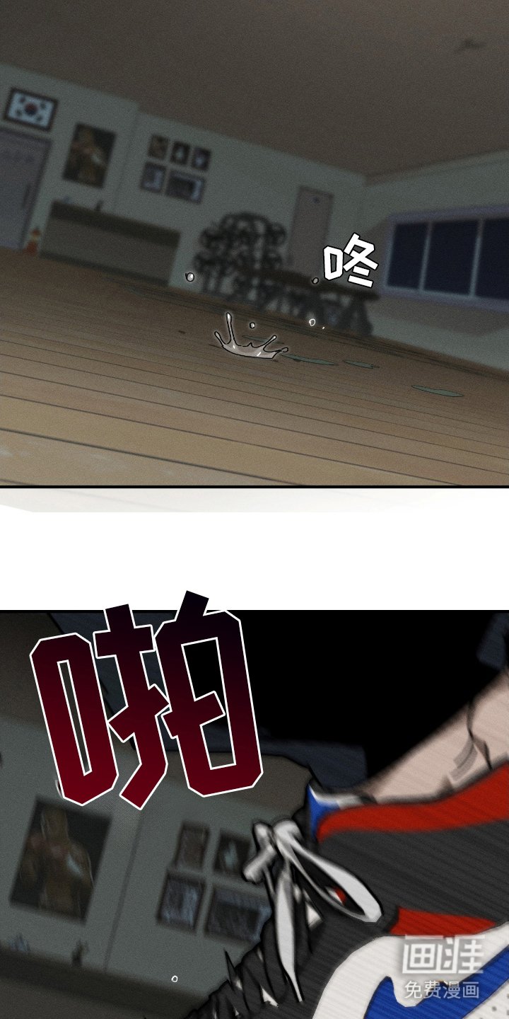 第19章：一起喝