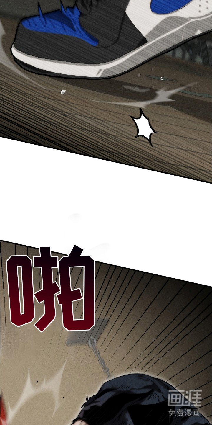 第19章：一起喝
