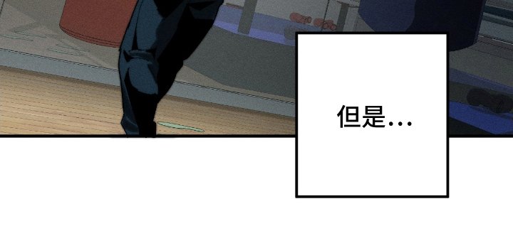 第19章：一起喝