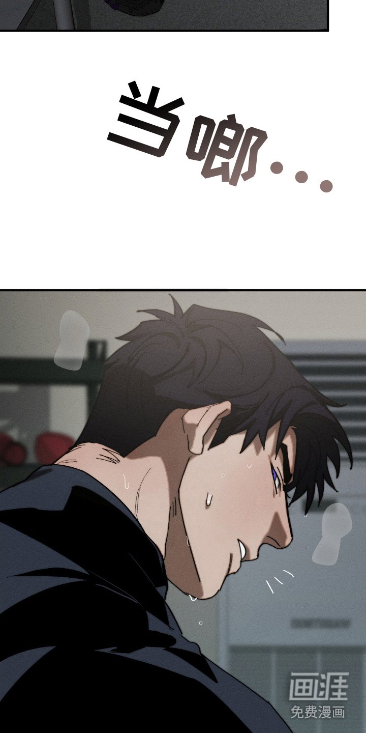 第19章：一起喝