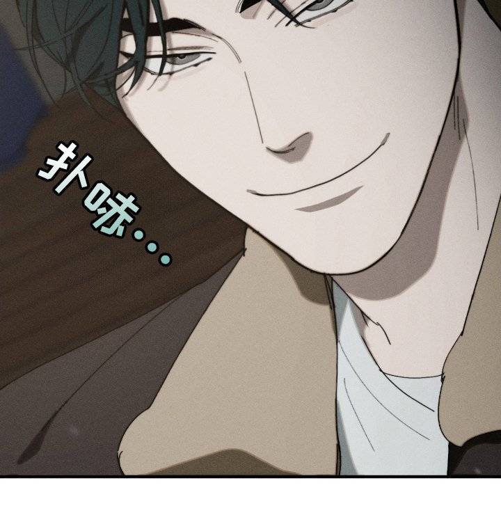 第19章：一起喝