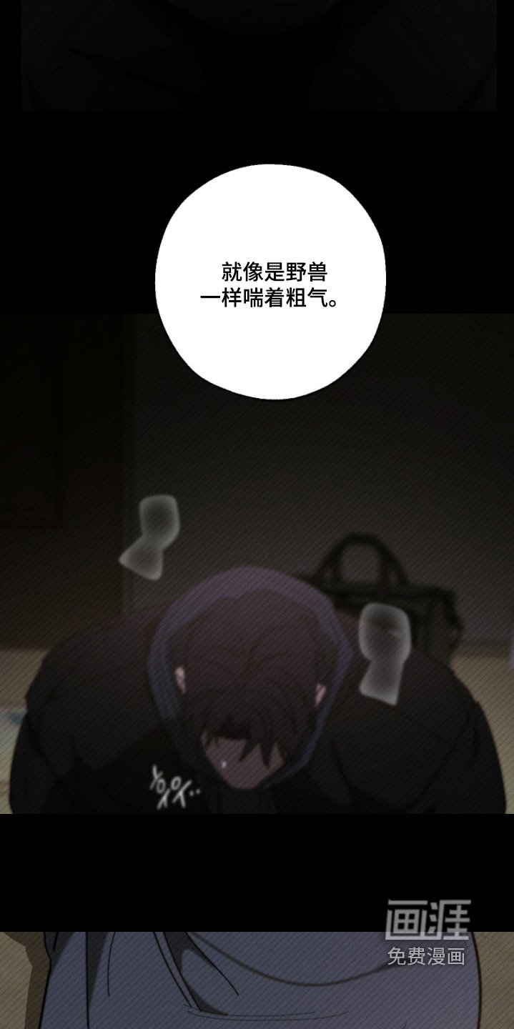 第21章：不是那样的