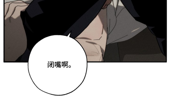 第21章：不是那样的