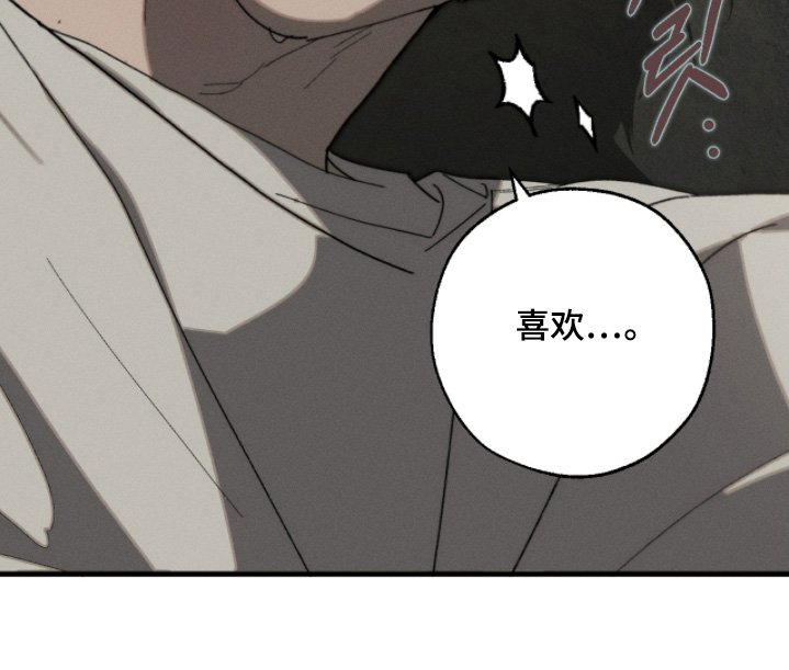第21章：不是那样的