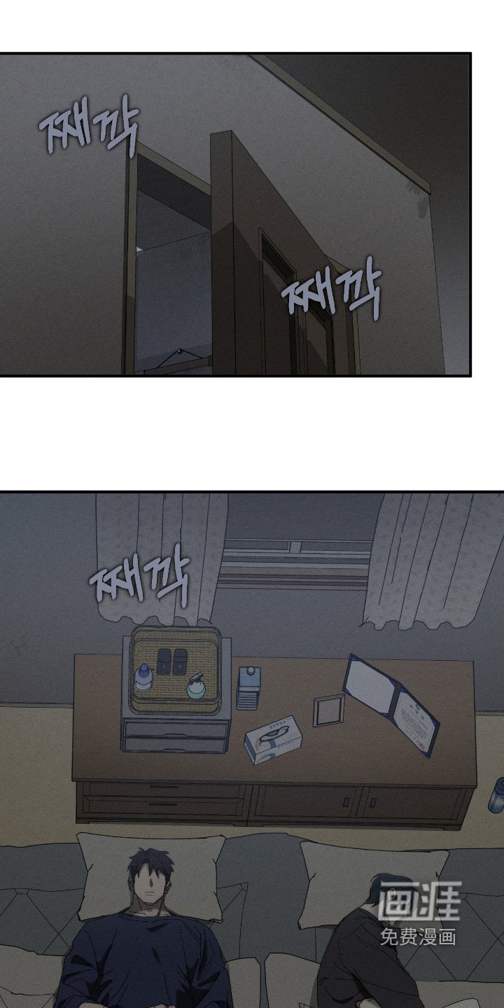 第22章：纹身