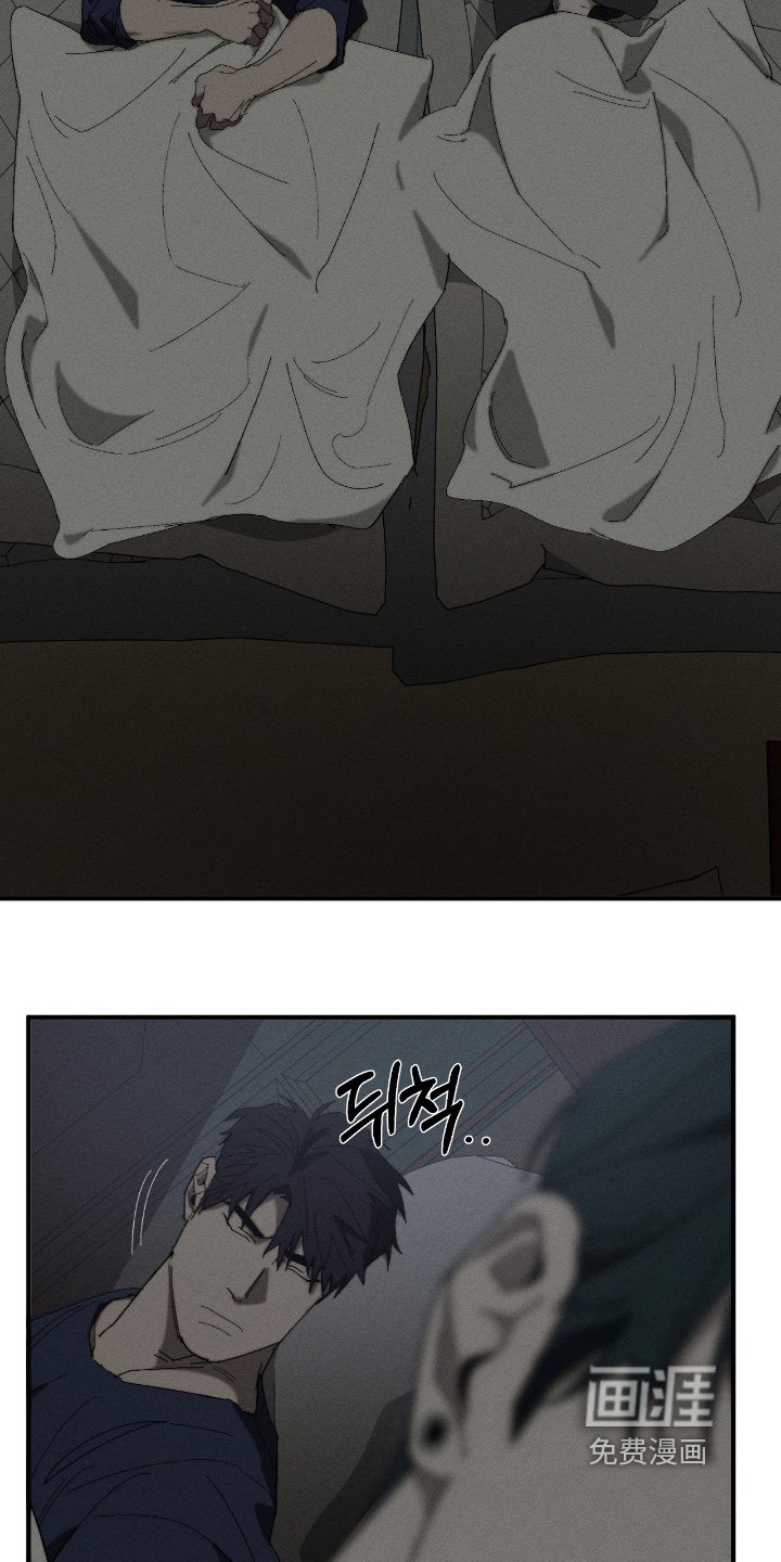 第22章：纹身