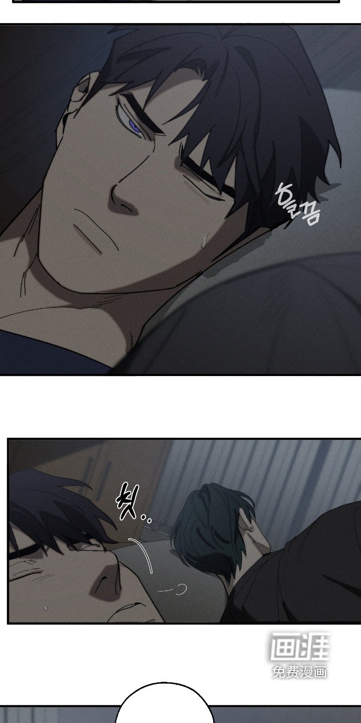 第22章：纹身