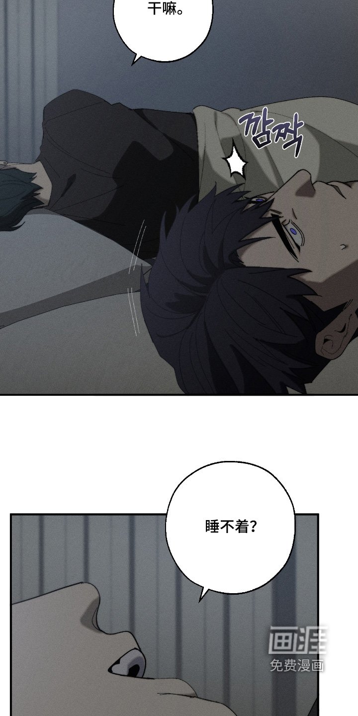 第22章：纹身