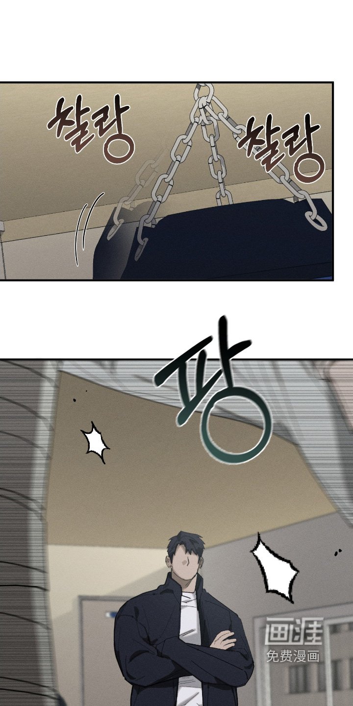 第22章：纹身