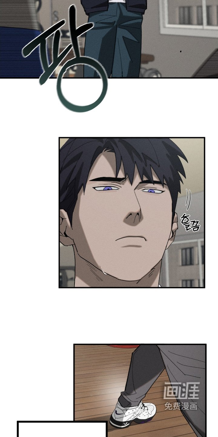 第22章：纹身