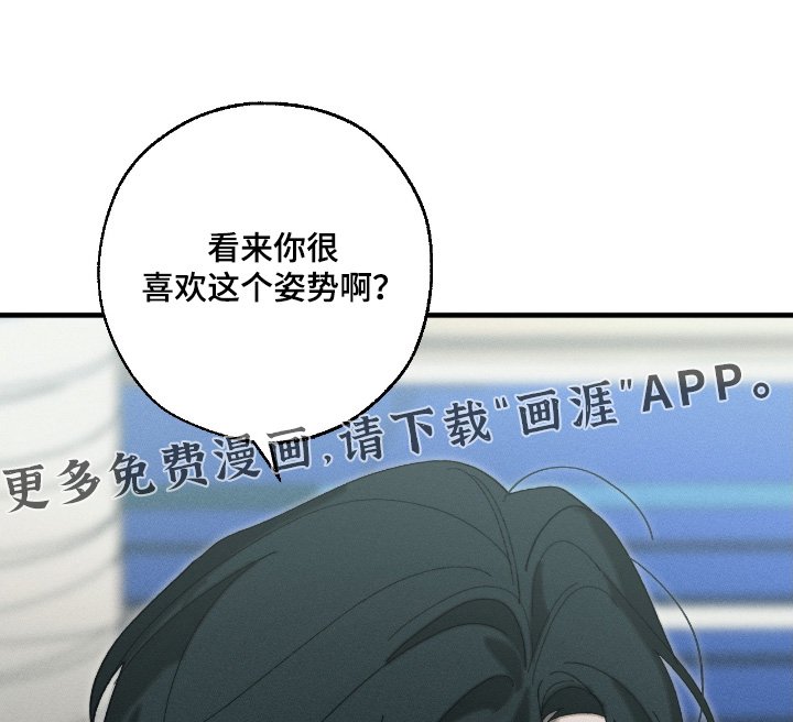第23章：去看看