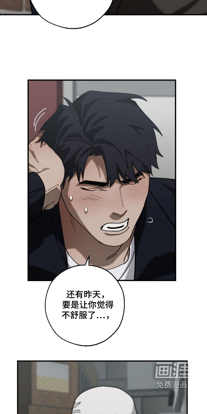第23章：去看看
